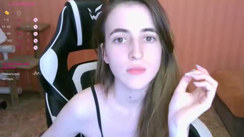 Snapshot of valeritiio chatting on 03-11-25, 10:18 valeritiio online show from 03-11-25, 10:18