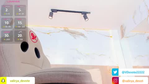  VALIRYA  online show from 12-02-25, 03:12