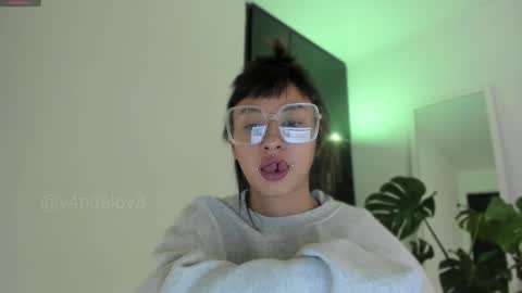 Babi Alu online show from 02-25-26, 05:33