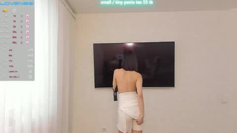 Snapshot of vanessa_sxy chatting on 12-22-24, 04:50 Vanessa online show from 12-22-24, 04:50