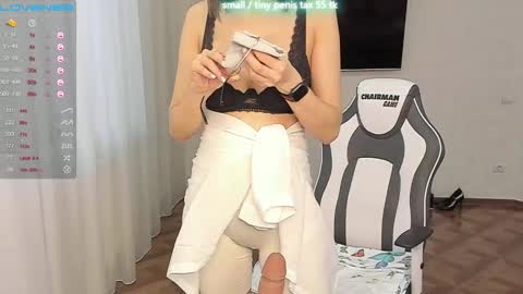 Snapshot of vanessa_sxy chatting on 01-10-25, 04:12 Vanessa online show from 01-10-25, 04:12