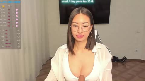Snapshot of vanessa_sxy chatting on 01-14-25, 02:19 Vanessa online show from 01-14-25, 02:19