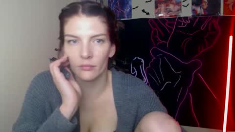 Vanessa online show from 11-23-25, 06:19