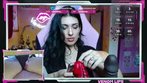 Snapshot of venomouslips chatting on 09-12-25, 01:44 VenomLips online show from 09-12-25, 01:44