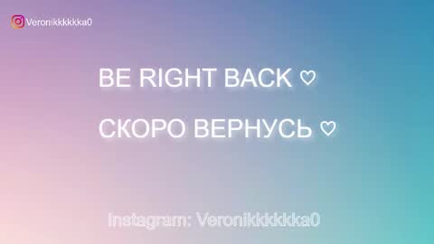 Veronika online show from 10-03-25, 06:16