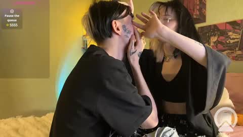 veryraretwins online show from 02-08-25, 12:06