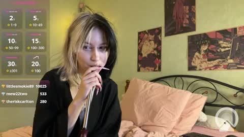 veryraretwins online show from 03-08-25, 10:56