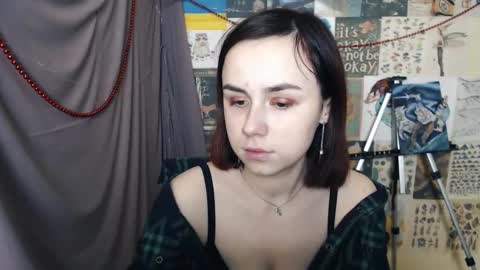 veryveryvery_shy online show from 01-03-25, 06:33