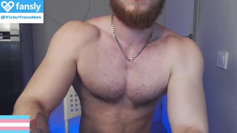 Victor online show from 11-12-25, 12:44