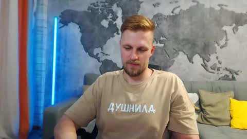 Snapshot of vikingchrisss chatting on 01-20-25, 11:24 vikingchrisss online show from 01-20-25, 11:24