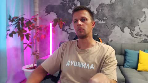 Snapshot of vikingchrisss chatting on 10-06-25, 09:51 vikingchrisss online show from 10-06-25, 09:51