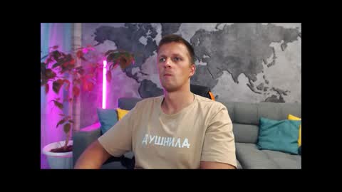 Snapshot of vikingchrisss chatting on 10-12-25, 08:57 vikingchrisss online show from 10-12-25, 08:57