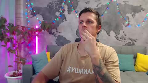 vikingchrisss online show from 12-20-25, 11:17