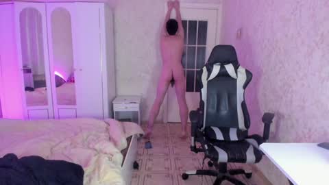 Snapshot of vlad1605 chatting on 01-11-25, 12:01 Martin online show from 01-11-25, 12:01