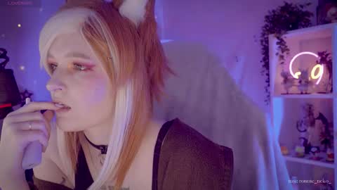 Snapshot of vronnier chatting on 10-04-25, 06:50 vronnier online show from 10-04-25, 06:50