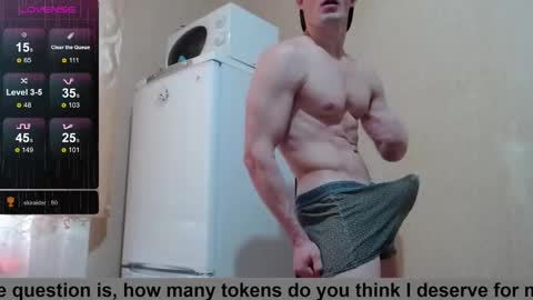 Snapshot of wayne6258 chatting on 09-19-25, 01:56 SexyMan online show from 09-19-25, 01:56