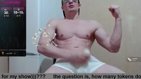 SexyMan online show from 11-18-25, 03:16