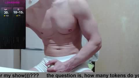 SexyMan online show from 12-05-25, 01:42