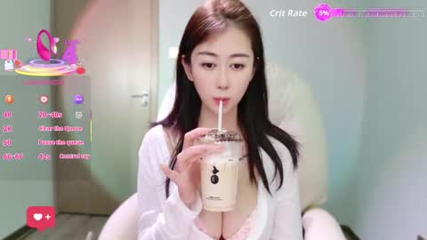 Snapshot of wenwen170 chatting on 02-10-26, 07:23 wenwen170 online show from 02-10-26, 07:23