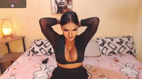 sam sugar online show from 01-07-25, 03:35