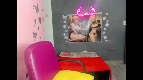 white_luna1 online show from 02-25-26, 08:29