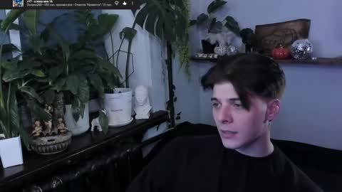 Gus online show from 11-29-25, 08:23