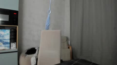 Veronica online show from 11-08-25, 05:56