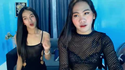 Lianelaiza online show from 12-29-24, 11:07