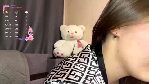 Adele online show from 02-25-26, 05:22