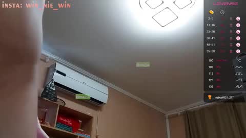 Winnie online show from 09-28-25, 04:40