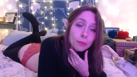 Snapshot of wingardiumleveveosa chatting on 12-23-24, 02:35 Eevie online show from 12-23-24, 02:35