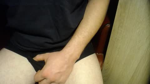 wrix online show from 11-07-25, 12:32