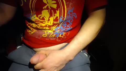 Snapshot of wrix chatting on 02-15-26, 02:19 wrix online show from 02-15-26, 02:19