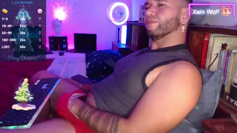 Xein Independent Model online show from 12-07-24, 03:25