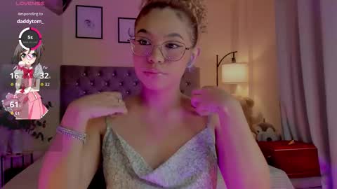 camila online show from 11-12-25, 08:19