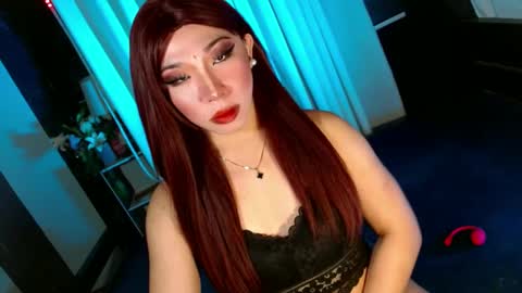 Snapshot of yan2xcumsalotxx chatting on 02-12-25, 02:14 REYAN online show from 02-12-25, 02:14