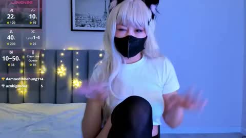 Yana online show from 02-11-26, 08:14