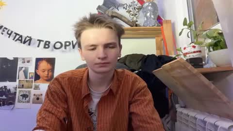 Snapshot of yaposha chatting on 02-04-25, 05:34 yaposha online show from 02-04-25, 05:34