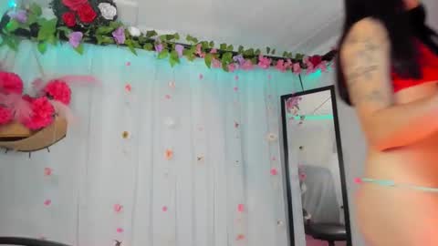 YELINA online show from 12-19-25, 01:56