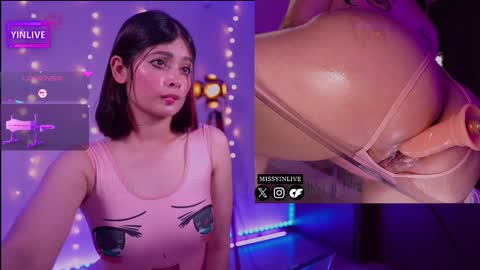 Snapshot of yinlive chatting on 12-14-24, 01:39 Yin online show from 12-14-24, 01:39