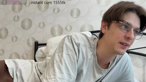 Chris online show from 02-08-25, 07:26