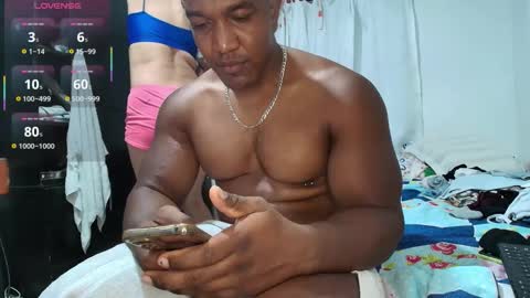 yubana online show from 12-17-25, 03:12