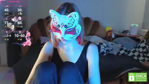 Yumeko online show from 02-11-26, 07:46