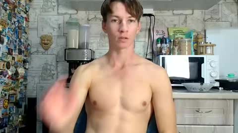 Alex online show from 12-10-24, 01:44