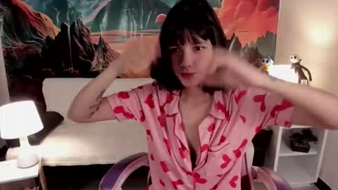 Snapshot of yunablack chatting on 09-14-25, 12:04 Yuna online show from 09-14-25, 12:04