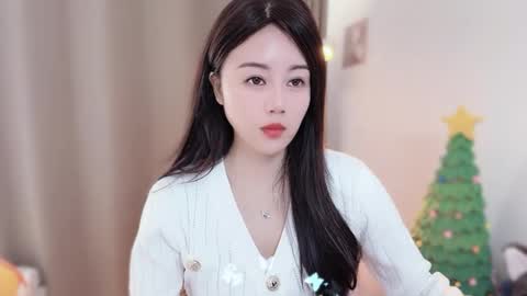 YunEr online show from 12-18-25, 03:34