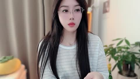 YunEr online show from 02-02-26, 03:16