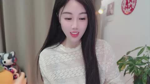 YunEr online show from 02-23-26, 03:53