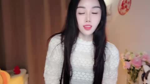 YunEr online show from 03-11-26, 02:17