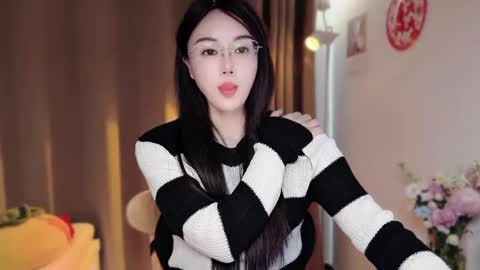 YunEr online show from 03-13-26, 03:46